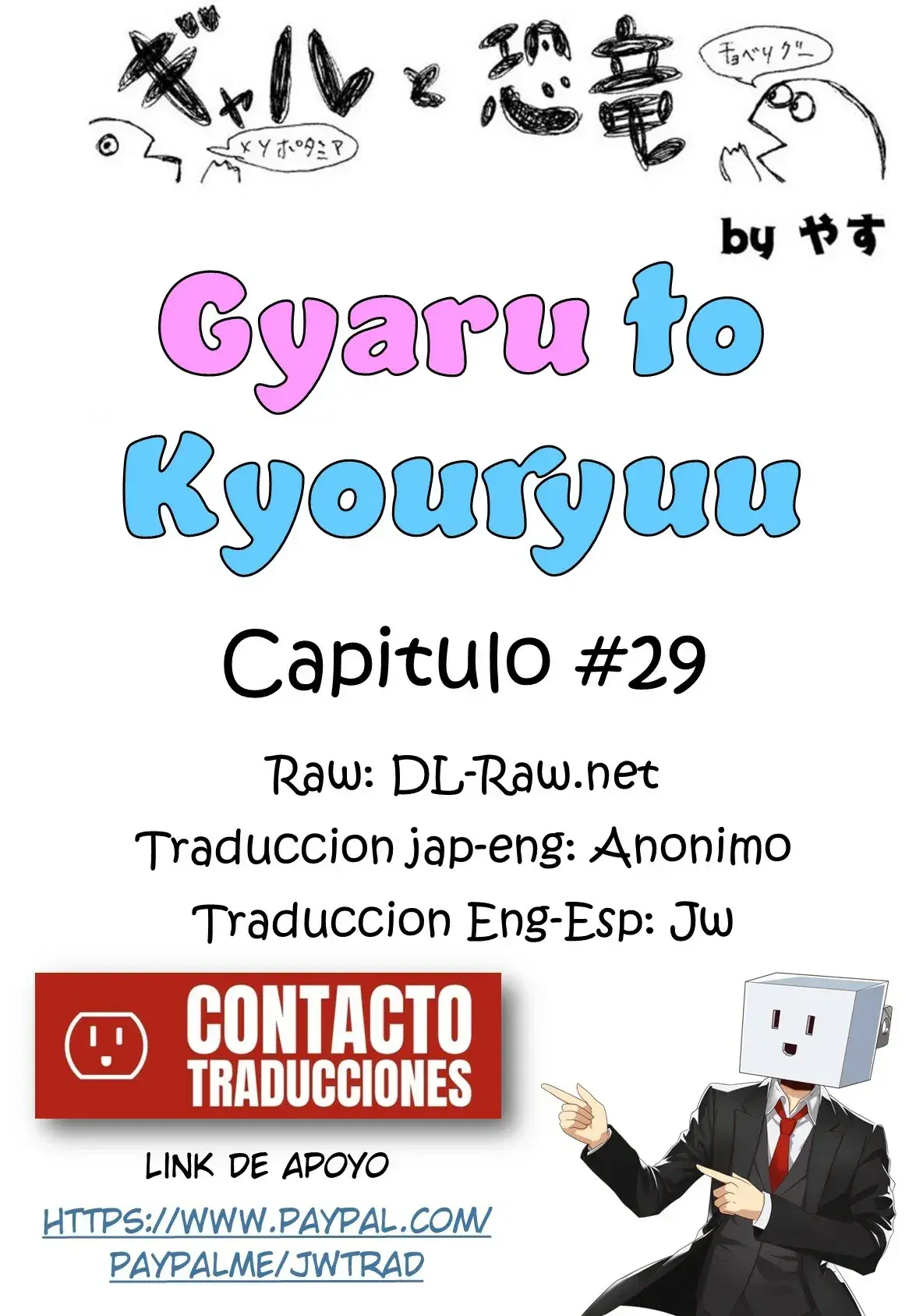 Capitulo 29 page 1
