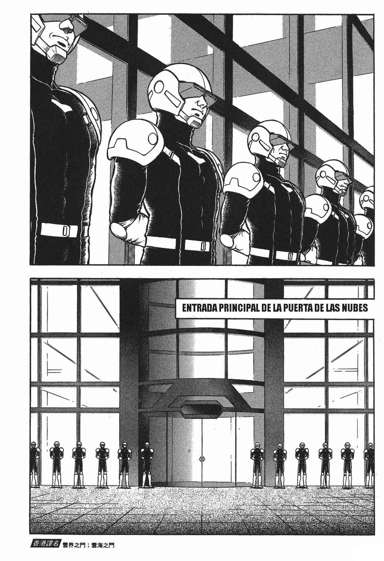 Capitulo 107 page 5