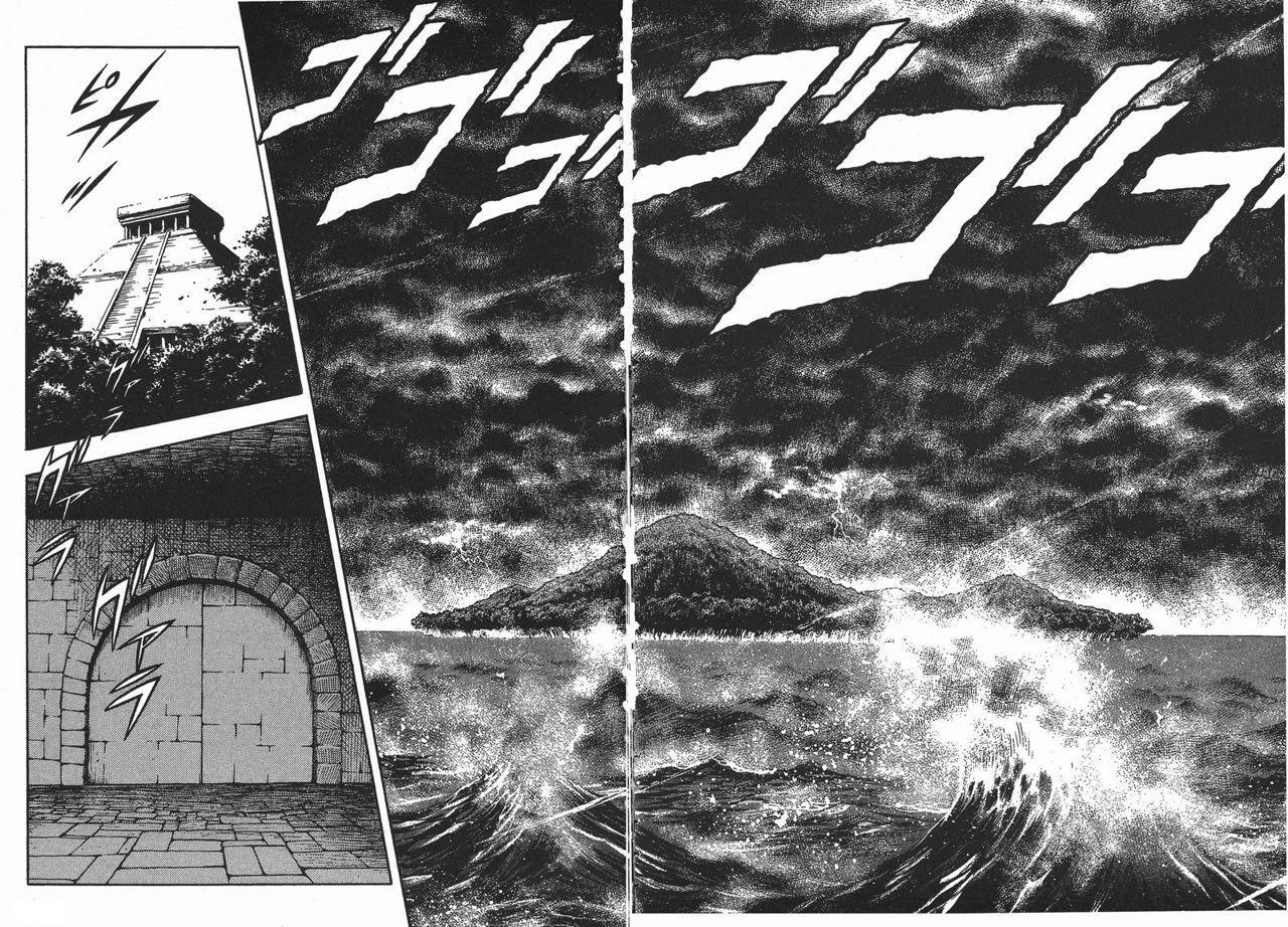 Capitulo 75 page 23