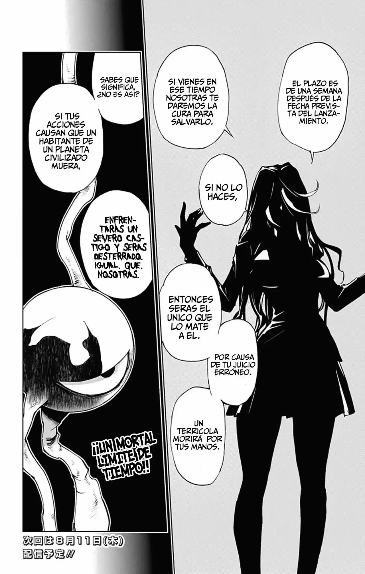 Capitulo 46 page 15