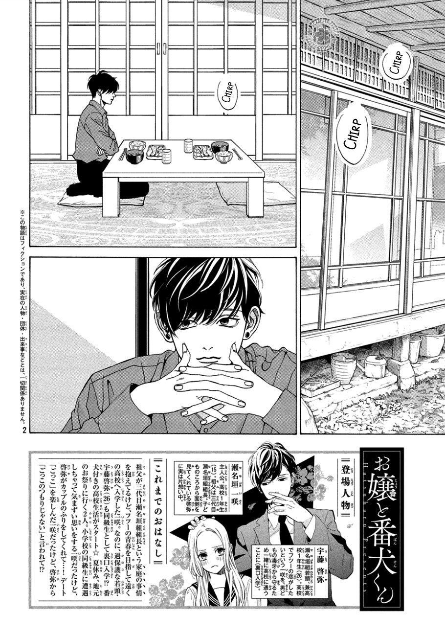 Capitulo 11 page 6