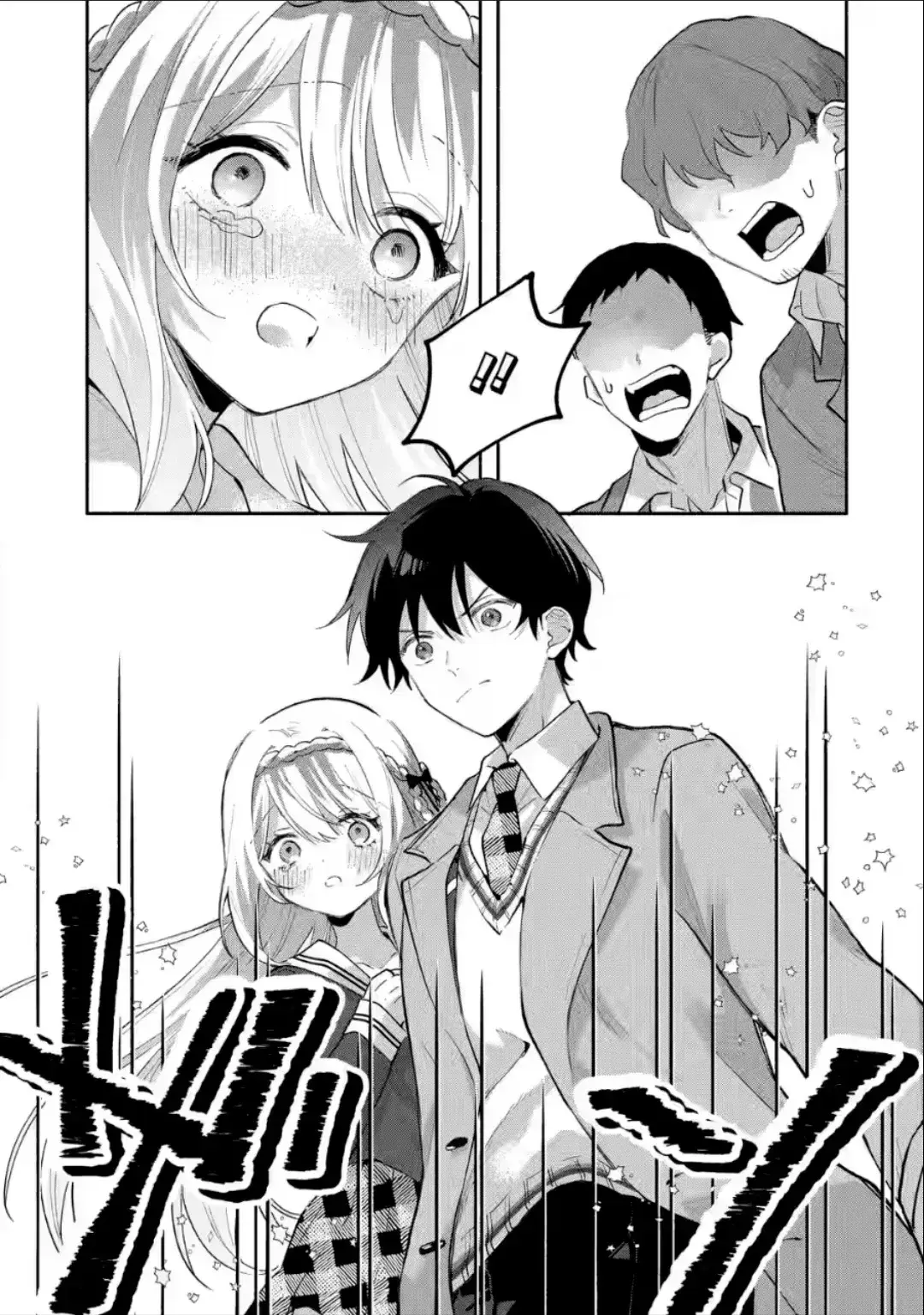 Capitulo 2 page 22