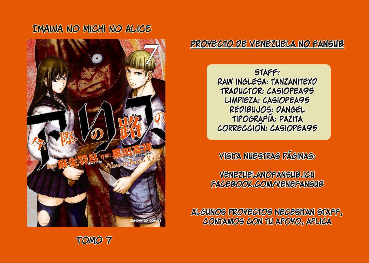 Capitulo 25 page 53
