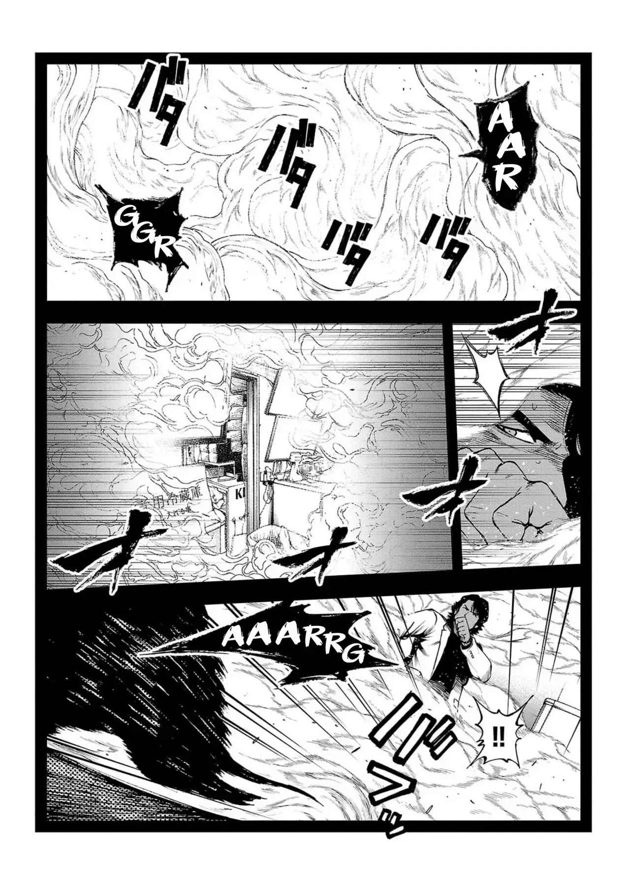 Capitulo 19 page 8