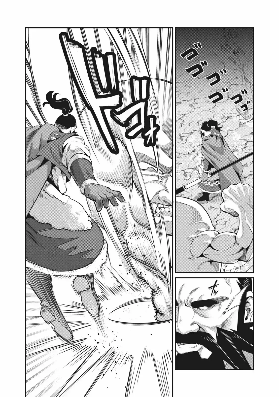 Capitulo 6 page 11