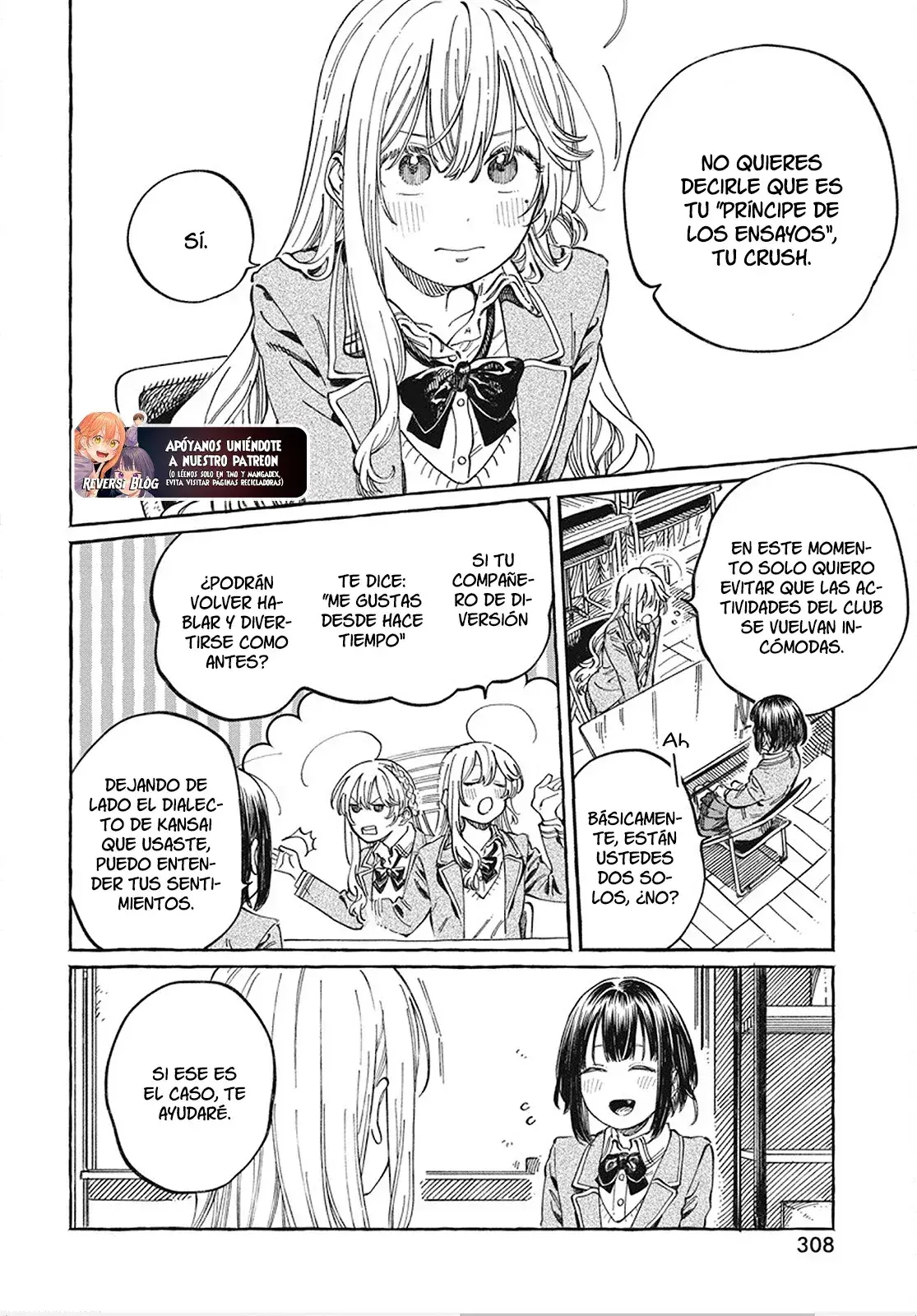 Capitulo 10 page 3