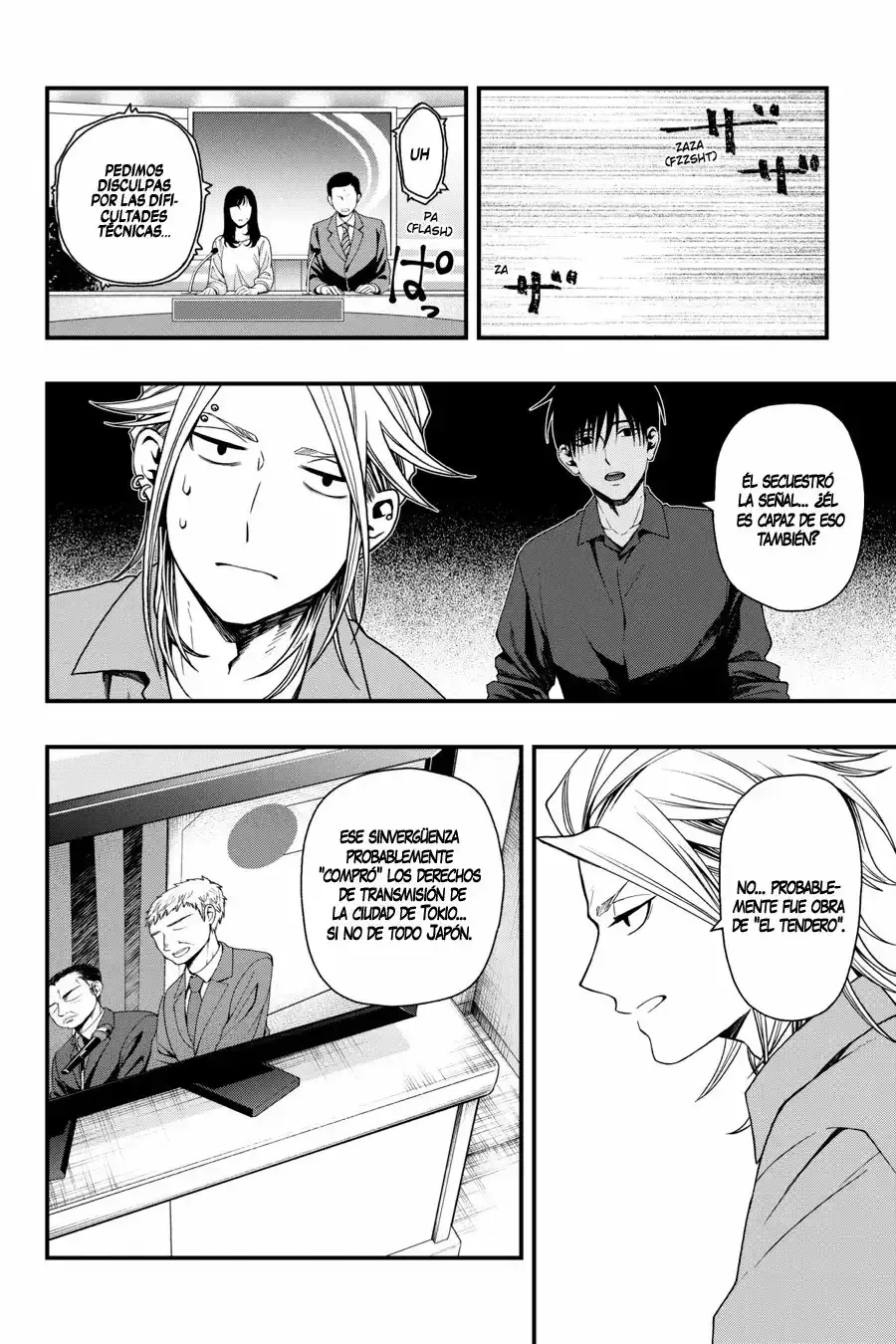 Capitulo 19 page 24