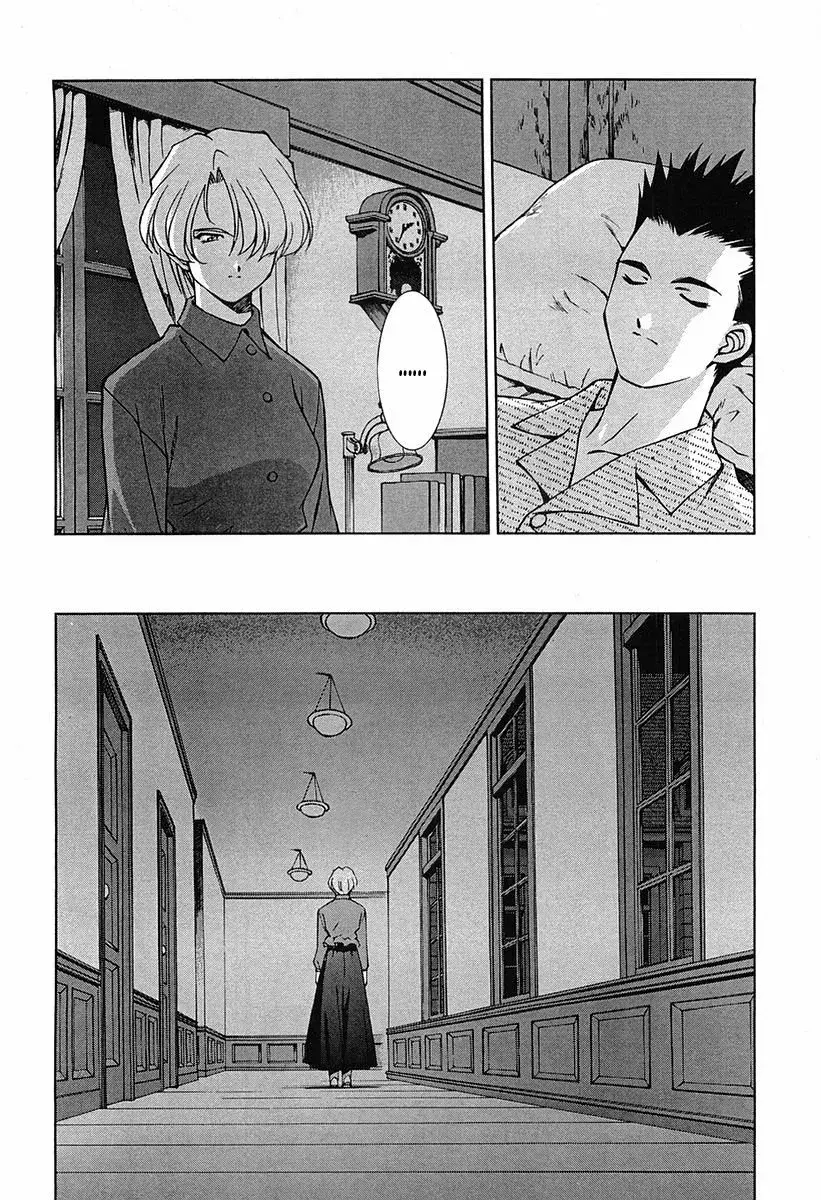Capitulo 14 page 29