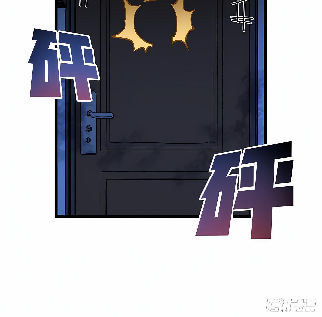 Capitulo 32 page 34