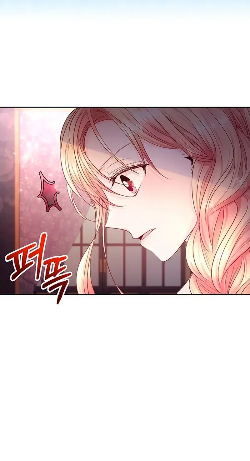 Capitulo 30 page 25
