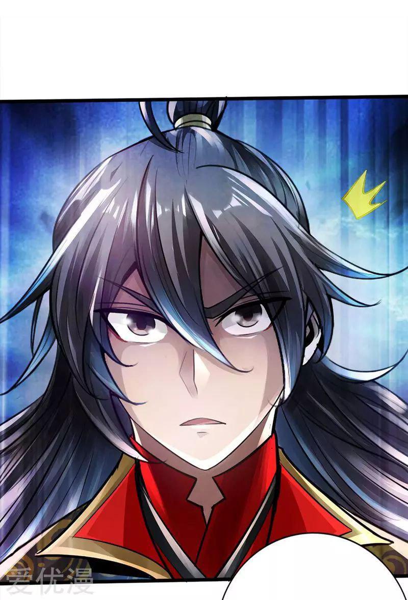 Capitulo 1 page 63