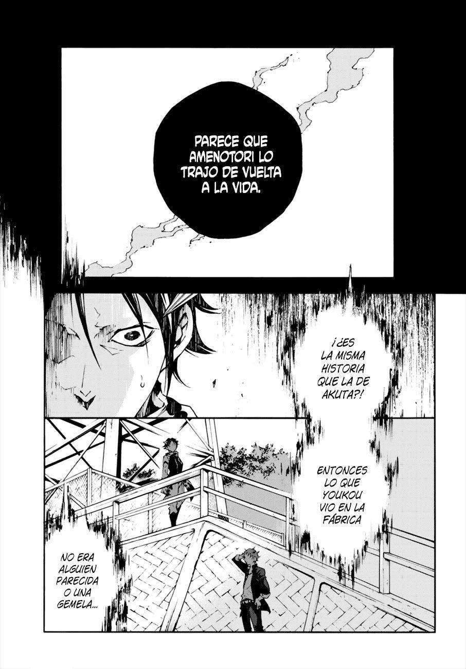 Capitulo 14.20 page 7