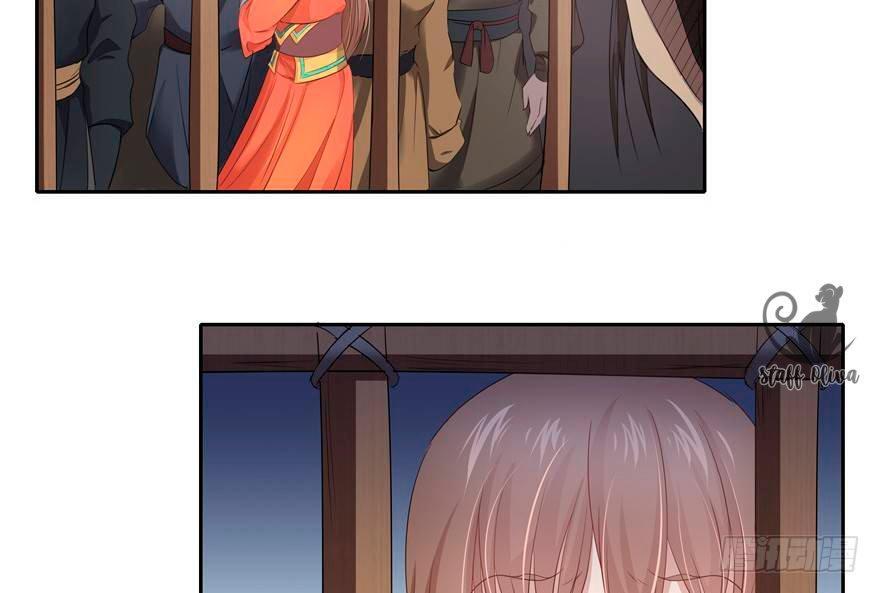 Capitulo 15 page 17