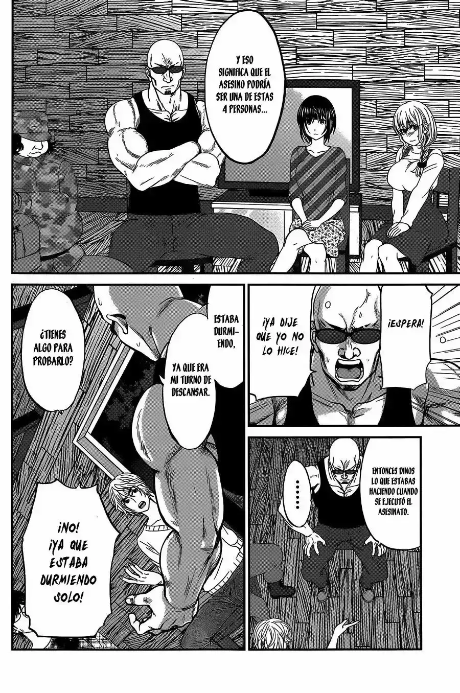 Capitulo 16 page 13