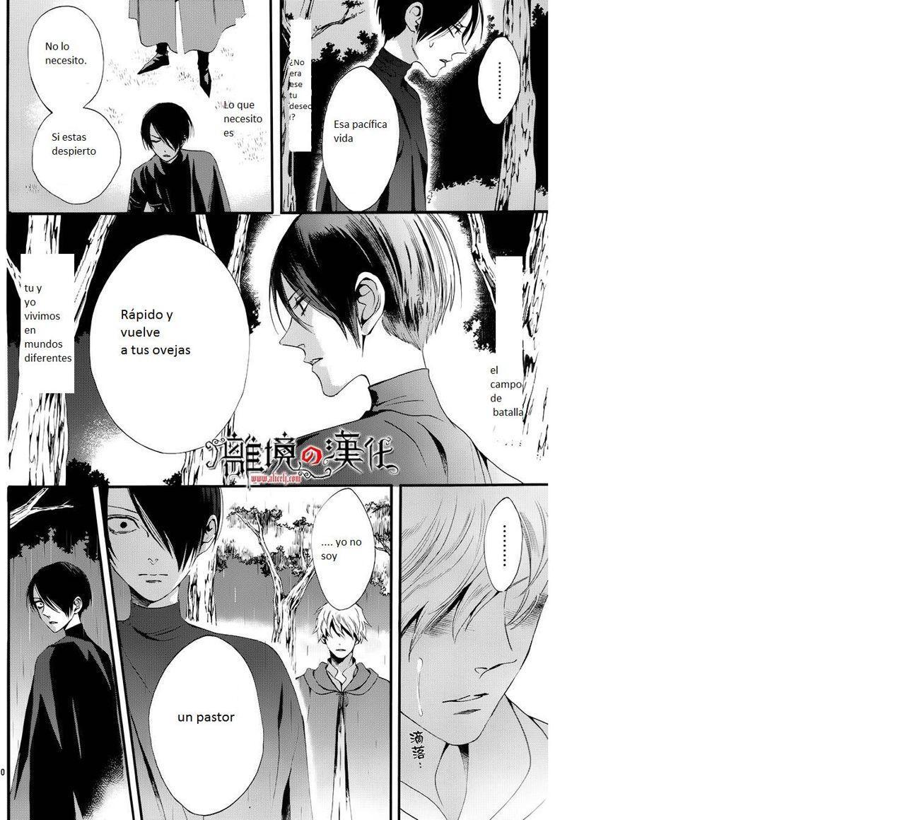 Capitulo 10 page 12