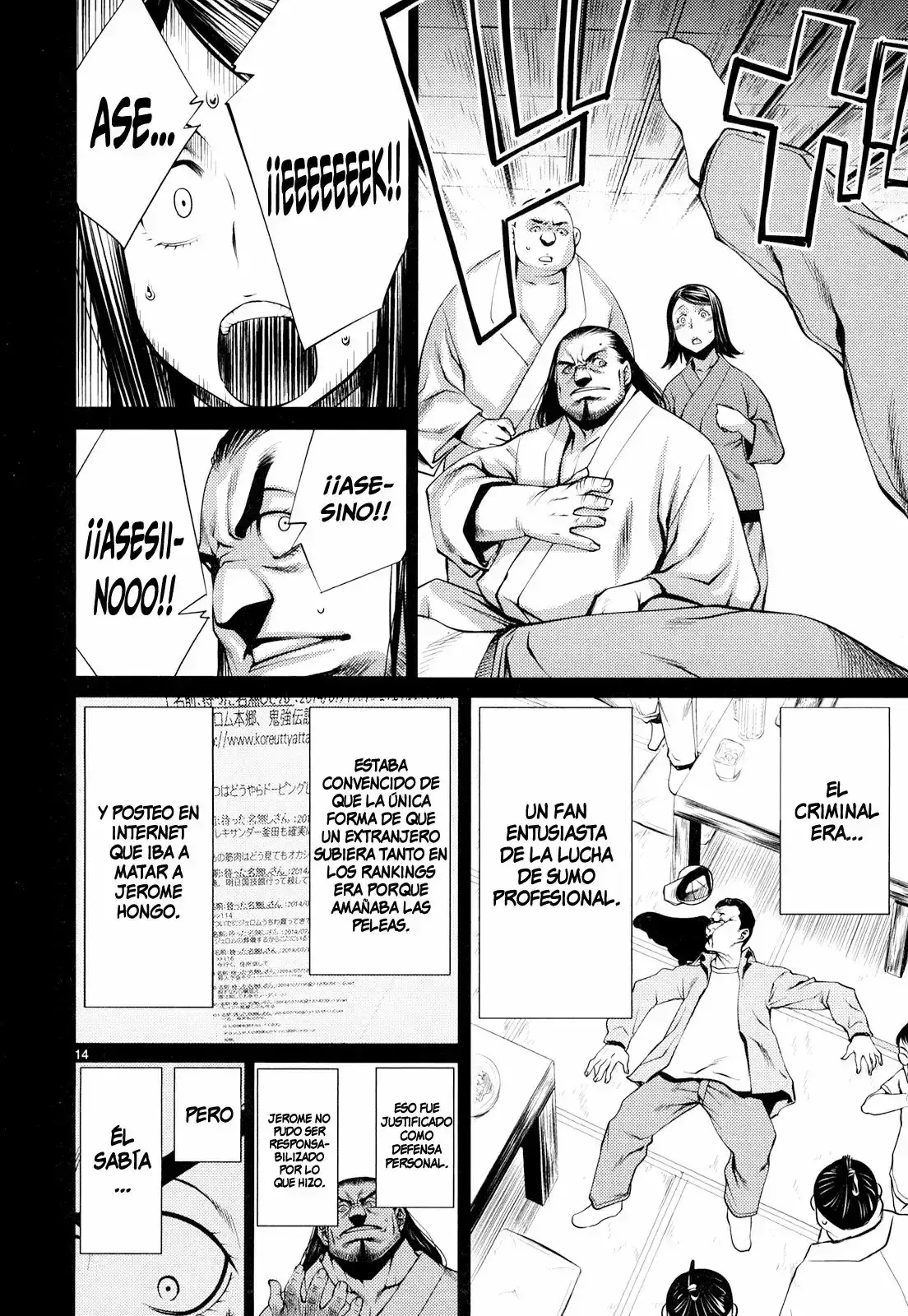 Capitulo 9 page 14