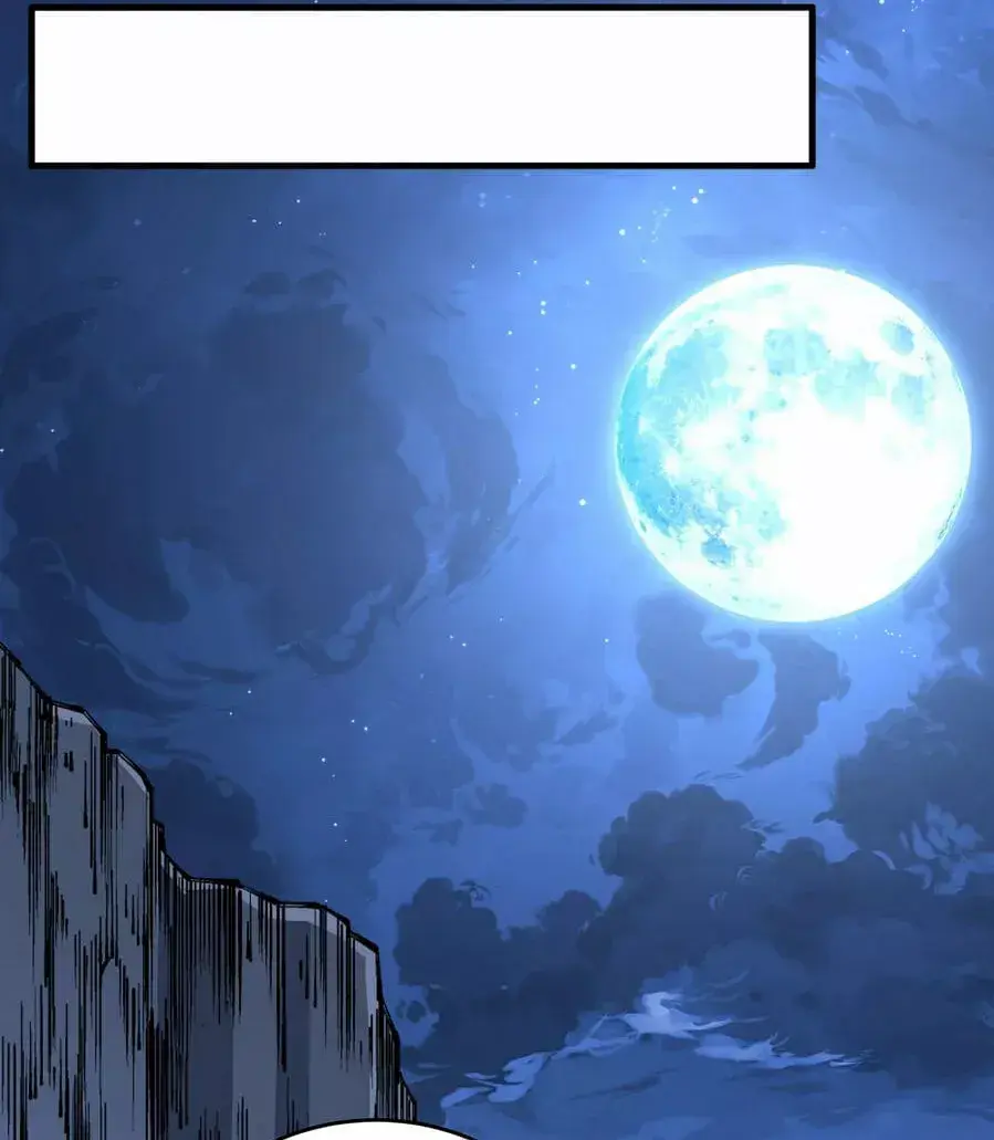 Capitulo 20 page 44