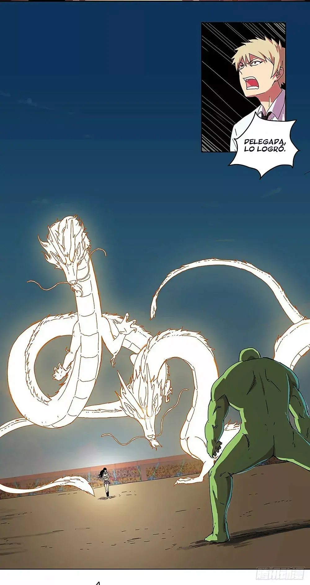 Capitulo 27 page 16