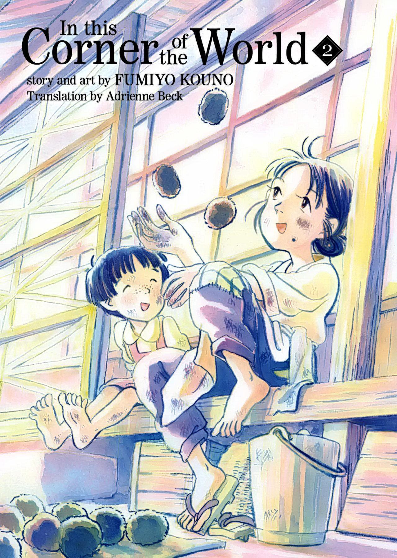 Capitulo 12 page 3