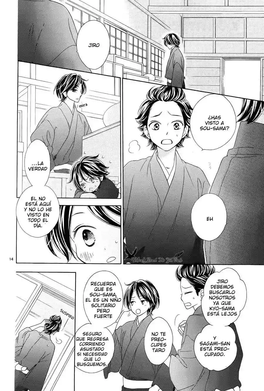 Capitulo 72 page 17