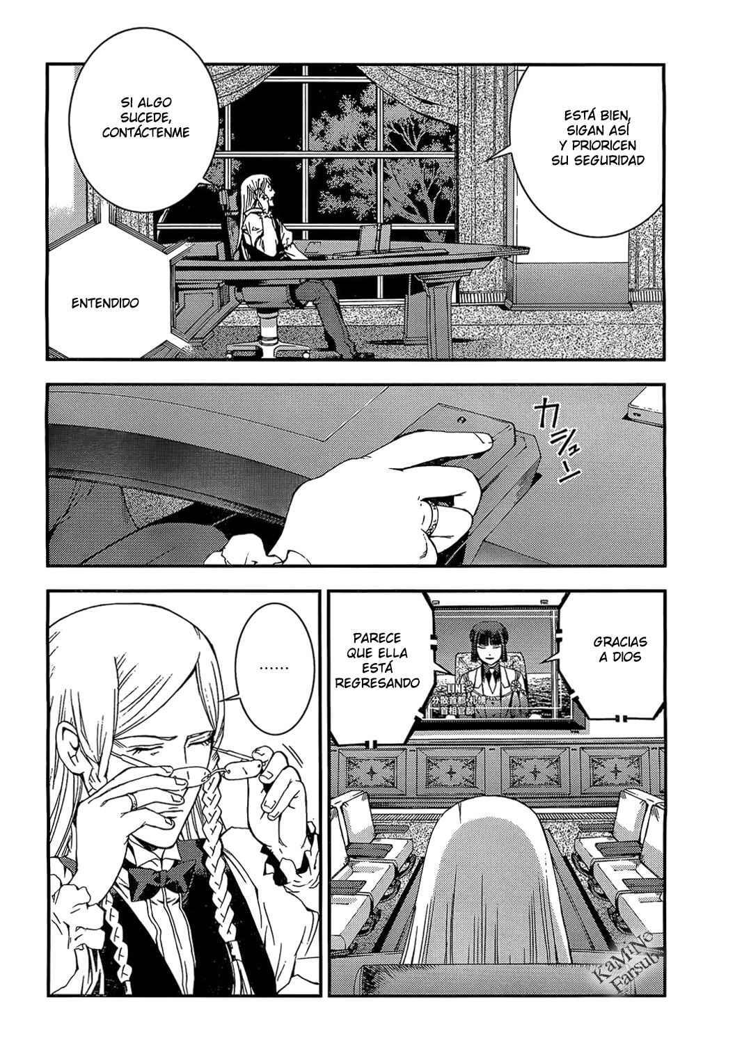 Capitulo 21 page 24
