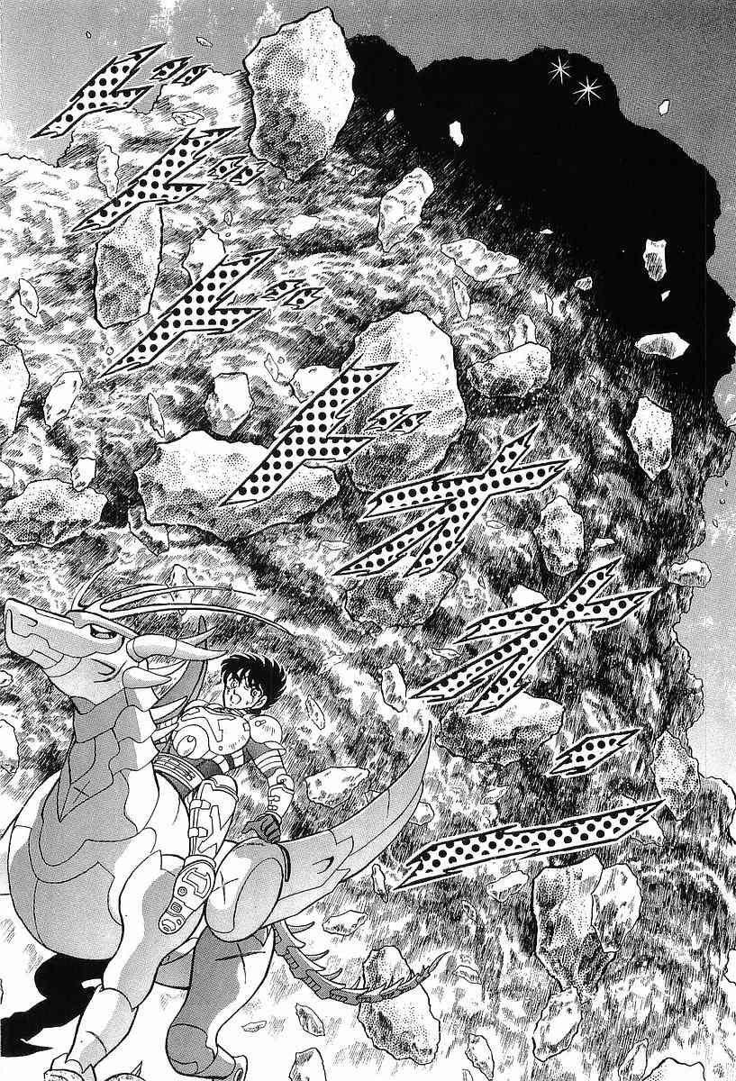Capitulo 5 page 46