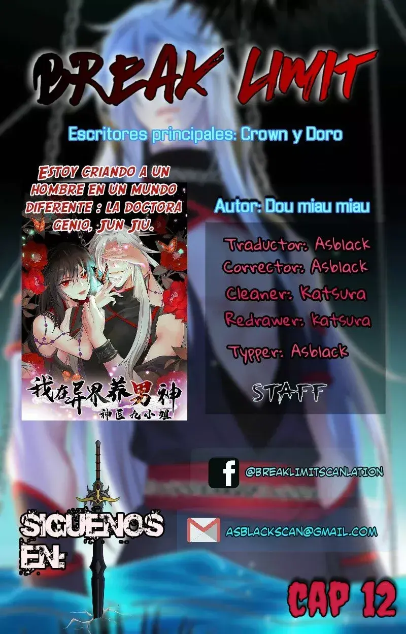 Capitulo 12 page 1