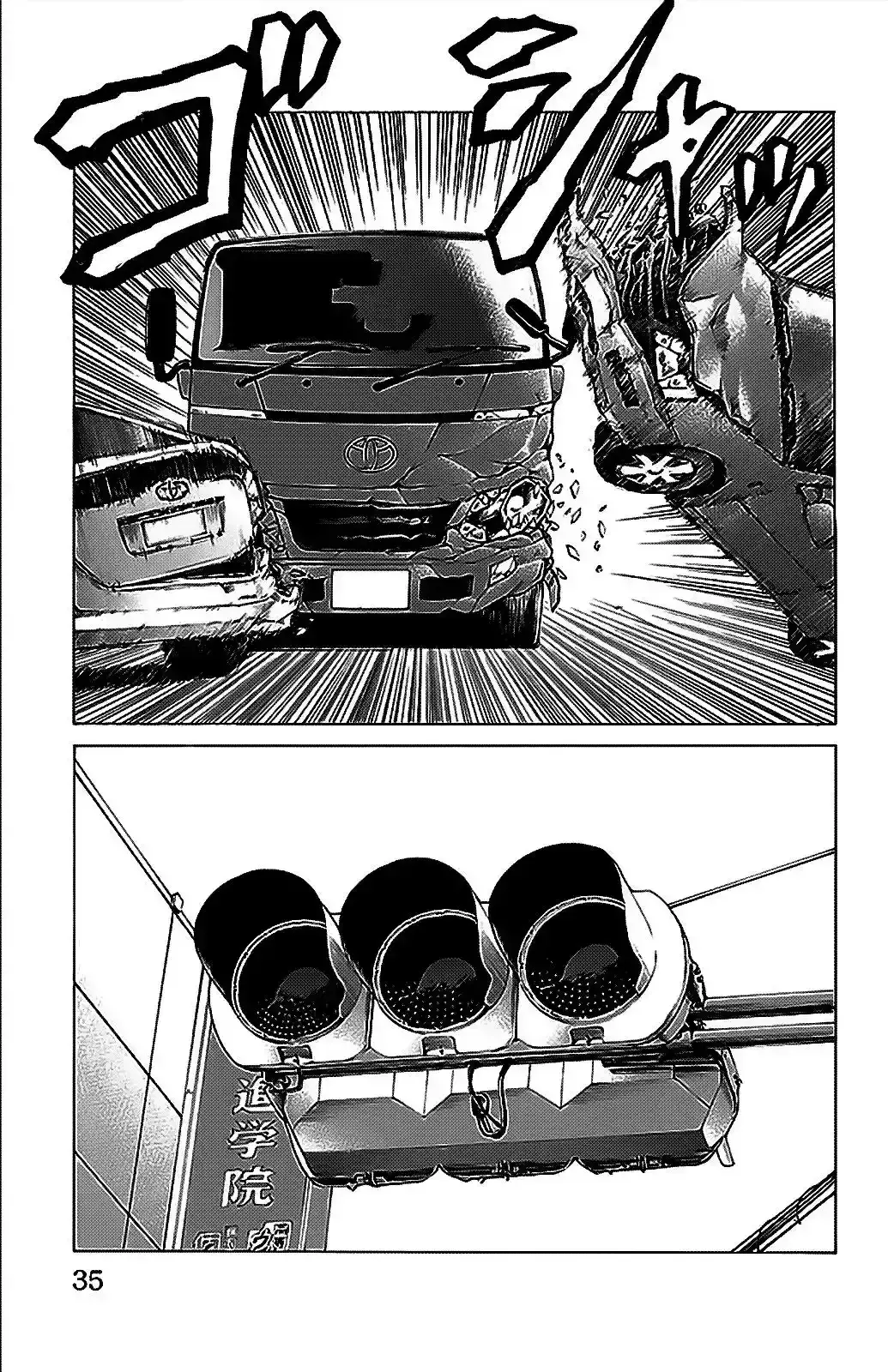Capitulo 32 page 37