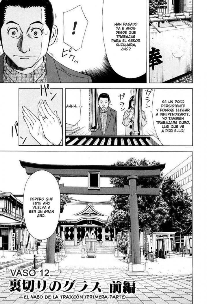 Capitulo 12 page 1