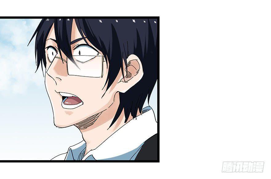 Capitulo 73 page 28