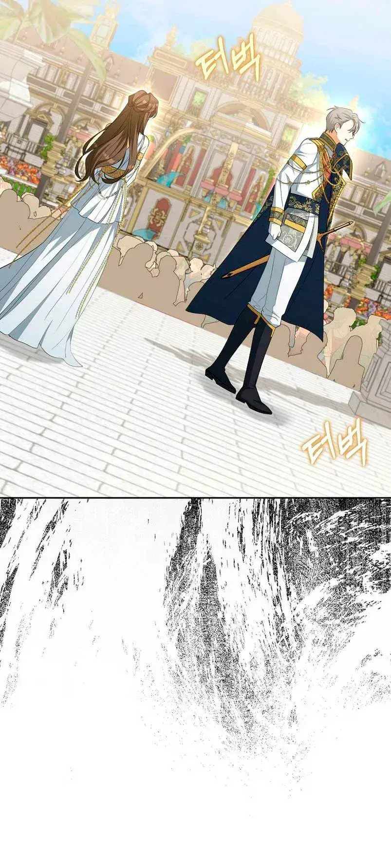 Capitulo 4 page 89