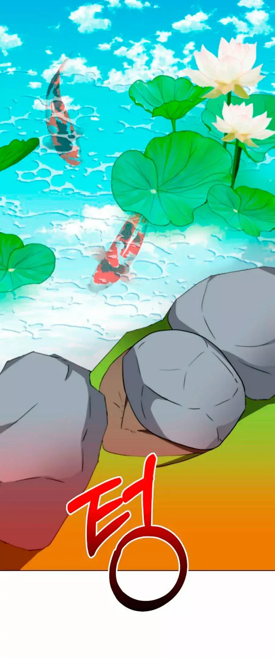 Capitulo 19 page 31