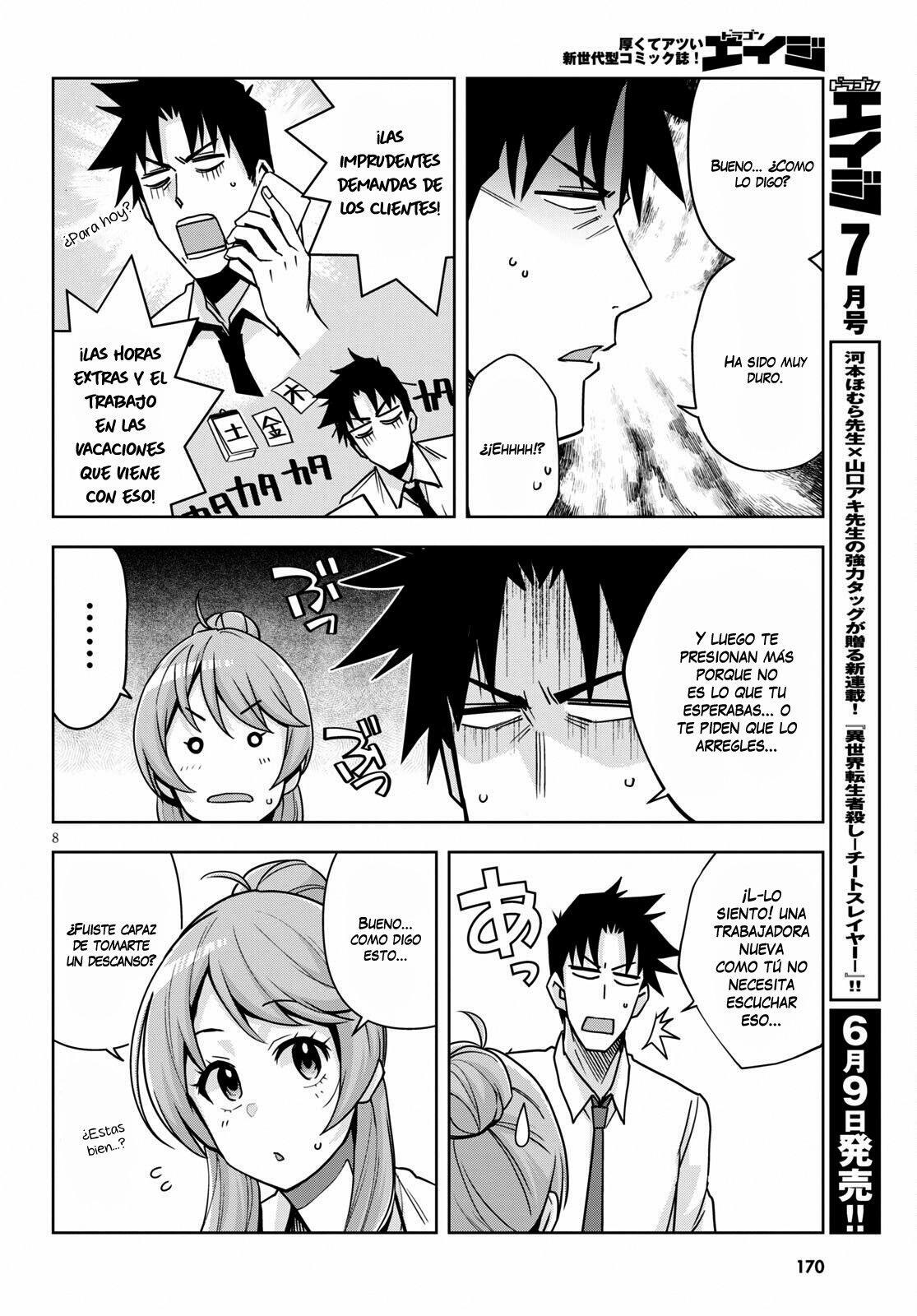 Capitulo 16 page 9
