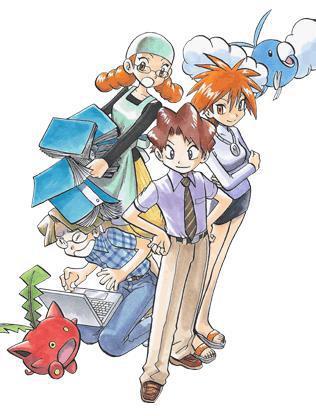Capitulo 0.03 page 57
