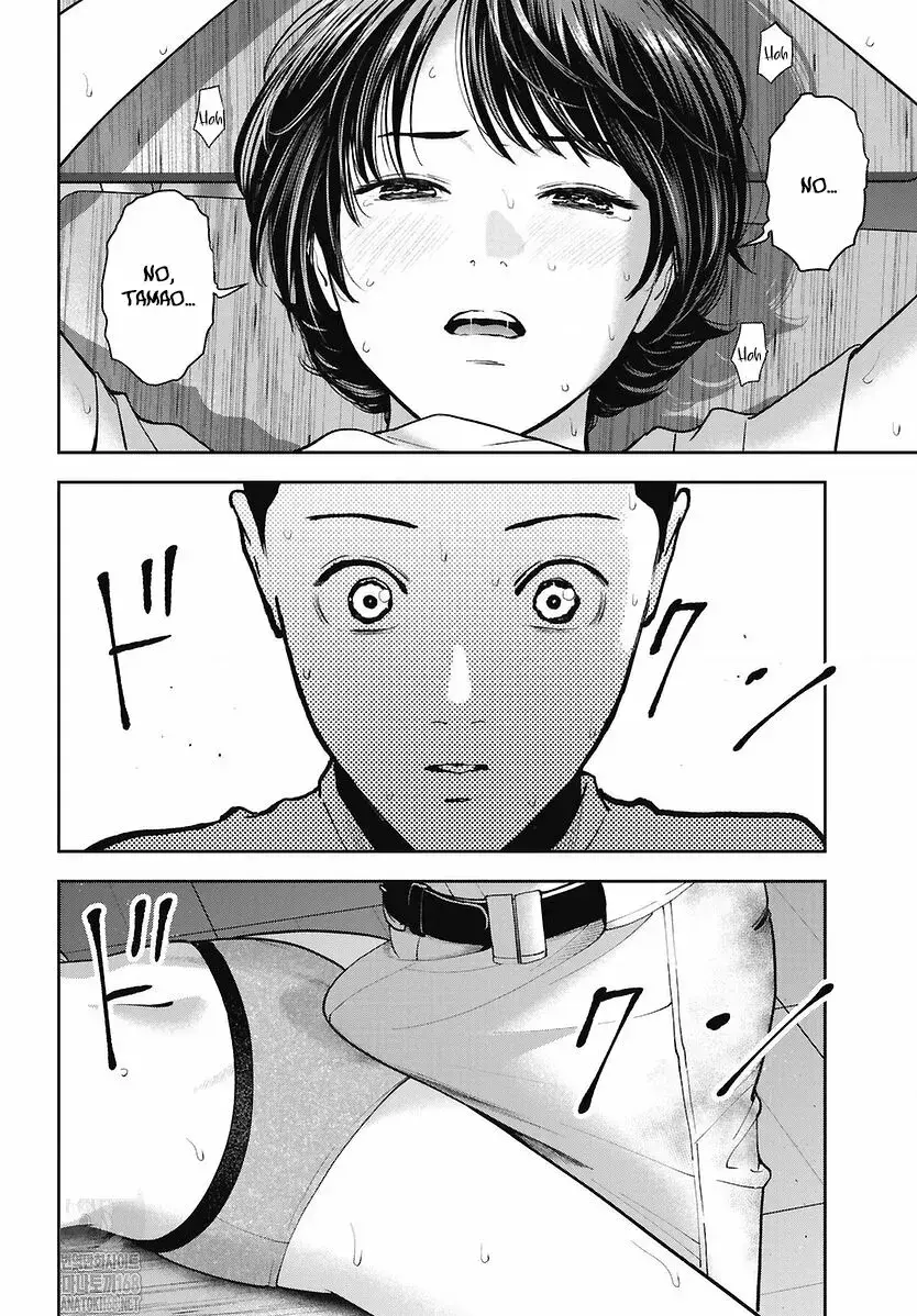 Capitulo 18 page 21