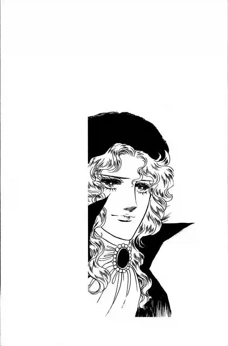 Capitulo 11.01 page 3