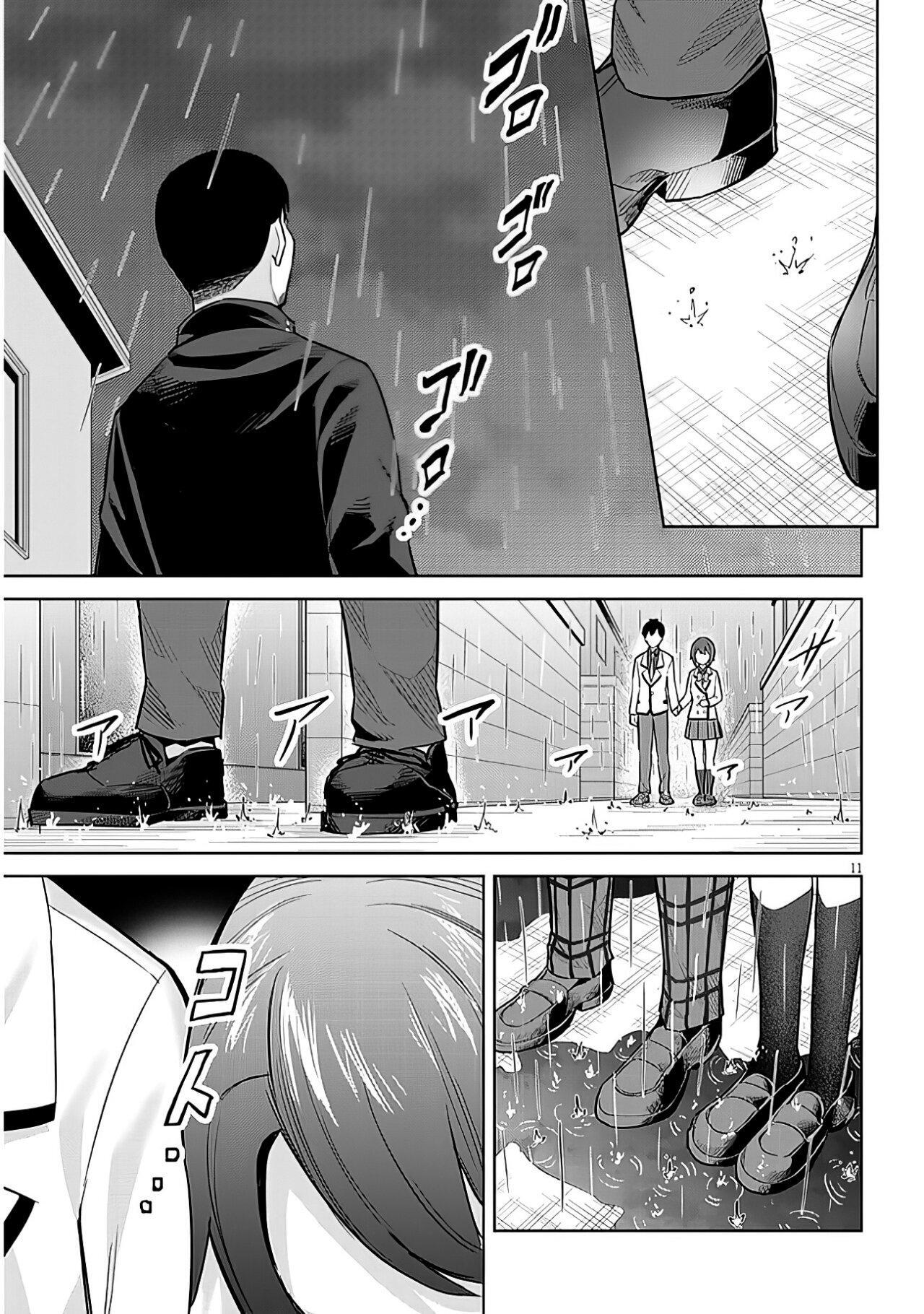 Capitulo 9 page 12
