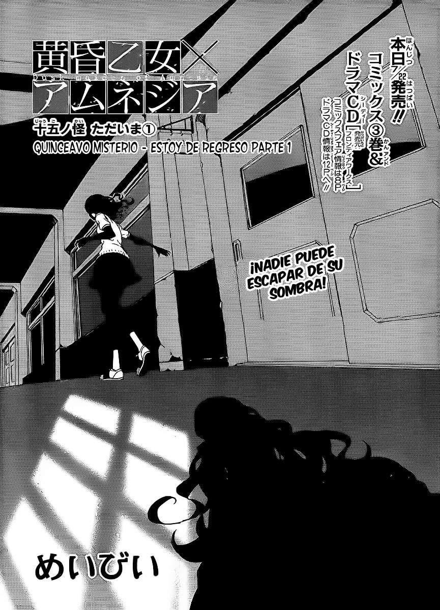 Capitulo 17 page 1