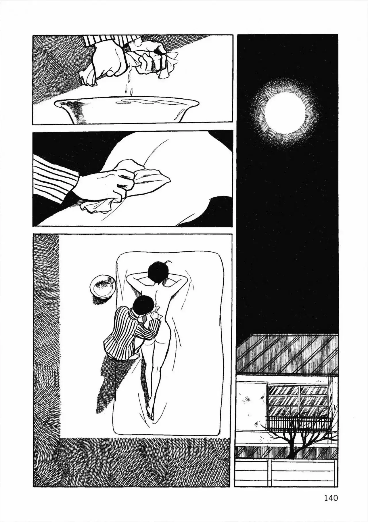Capitulo 33 page 8