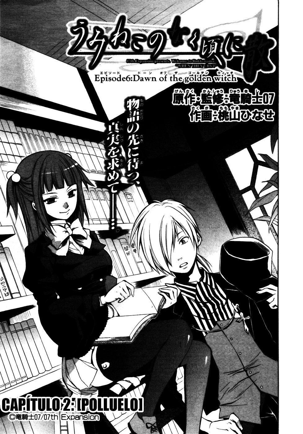Capitulo 2 page 1
