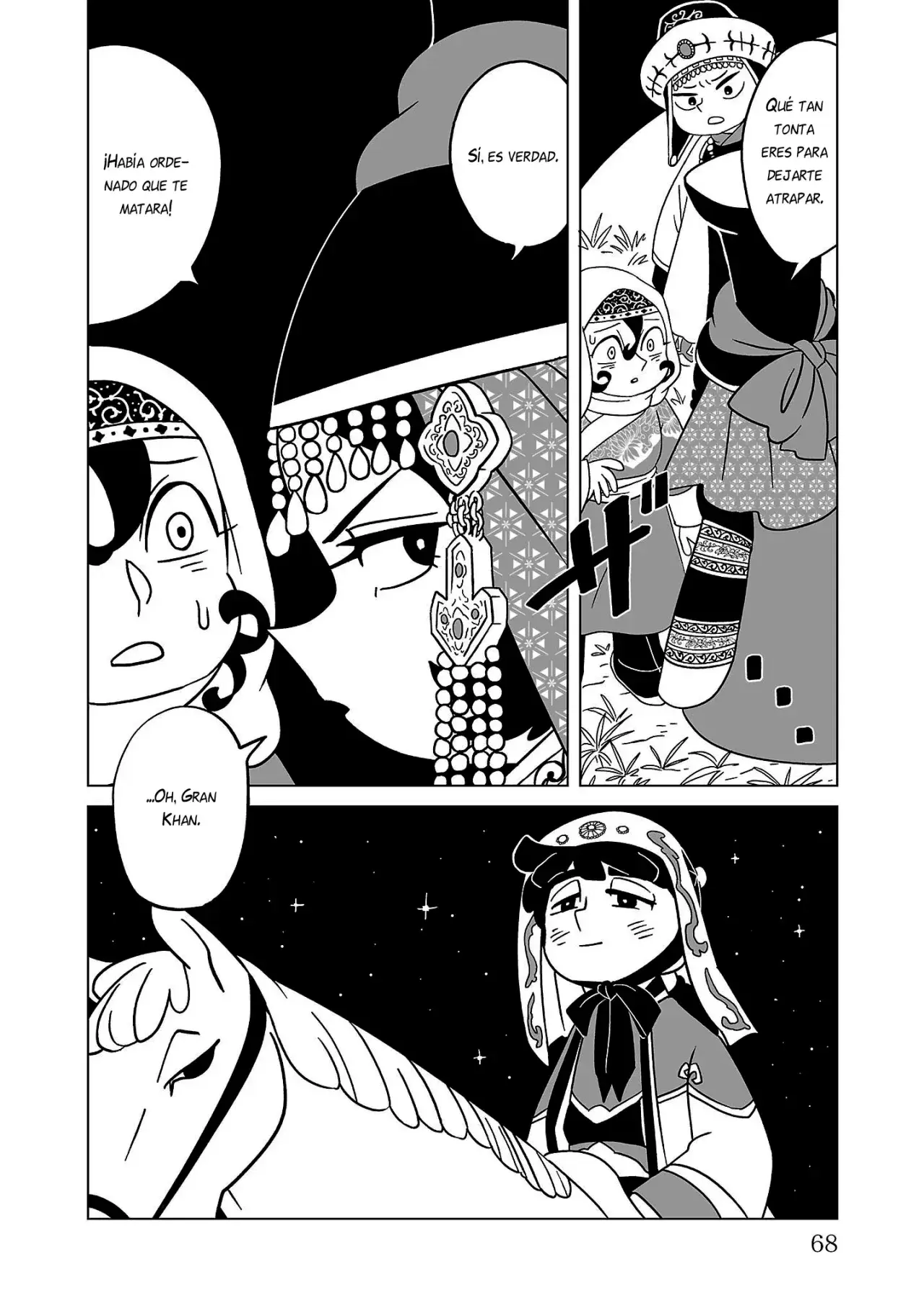 Capitulo 10 page 17