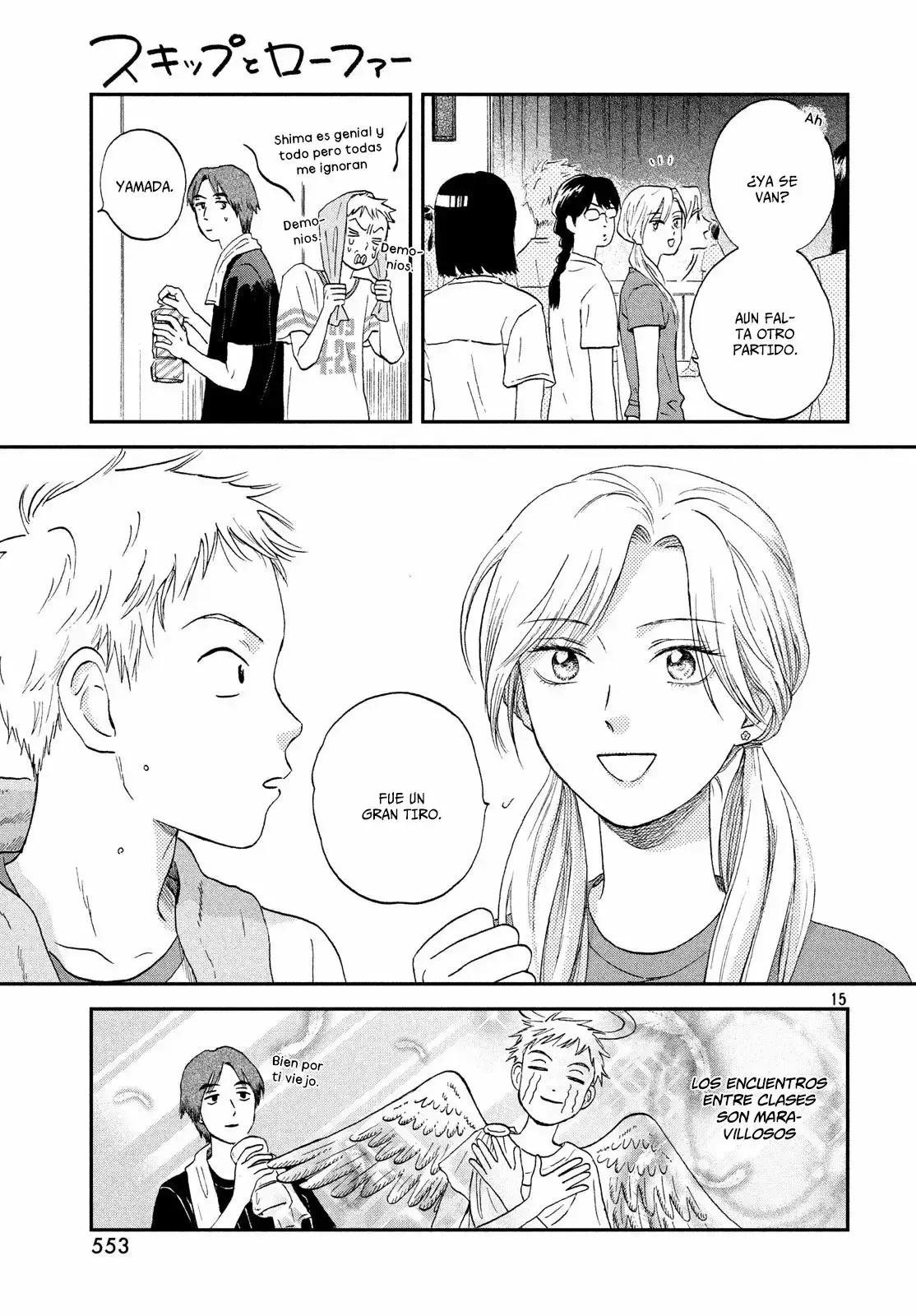 Capitulo 9 page 16