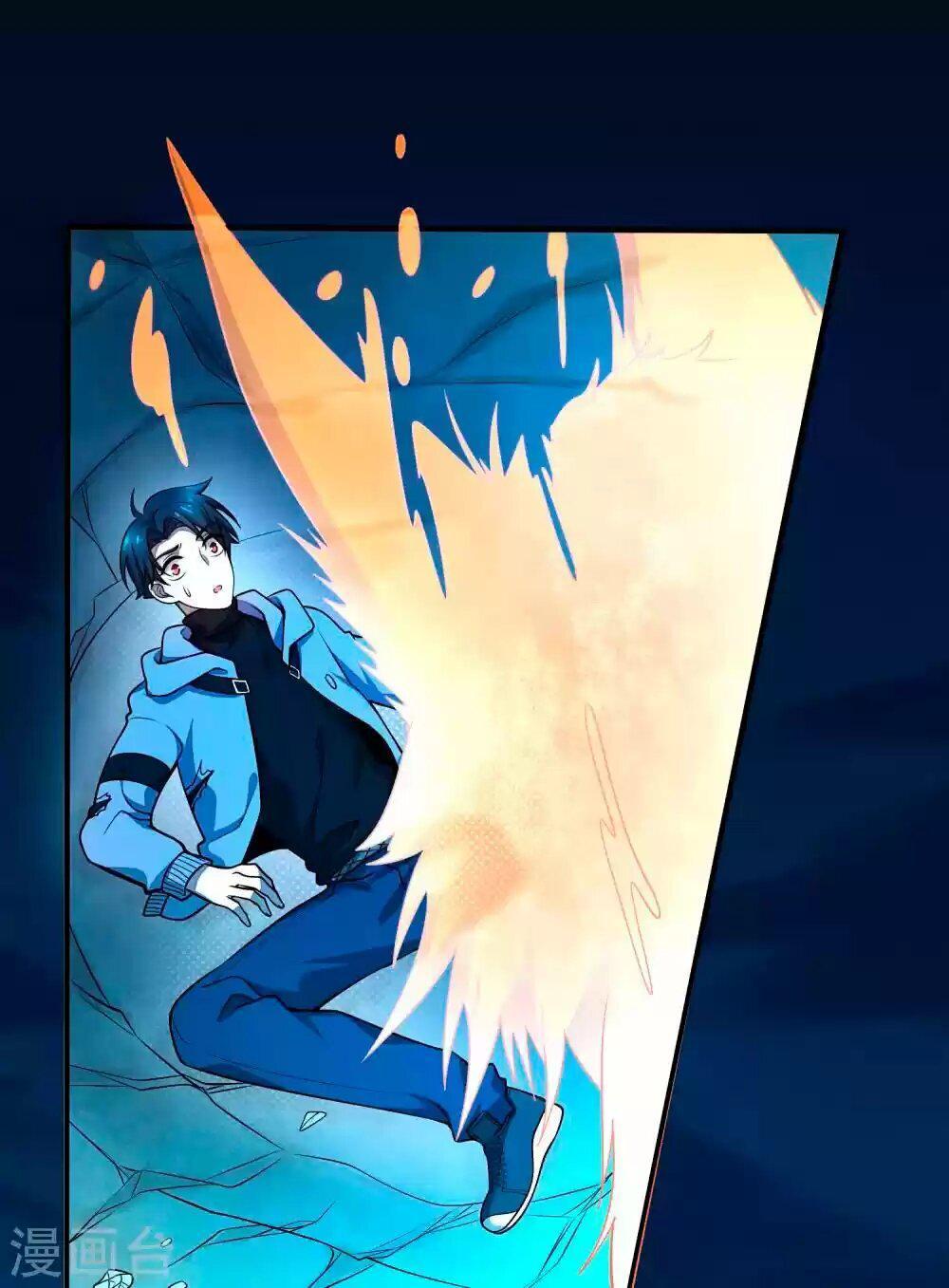 Capitulo 1 page 36
