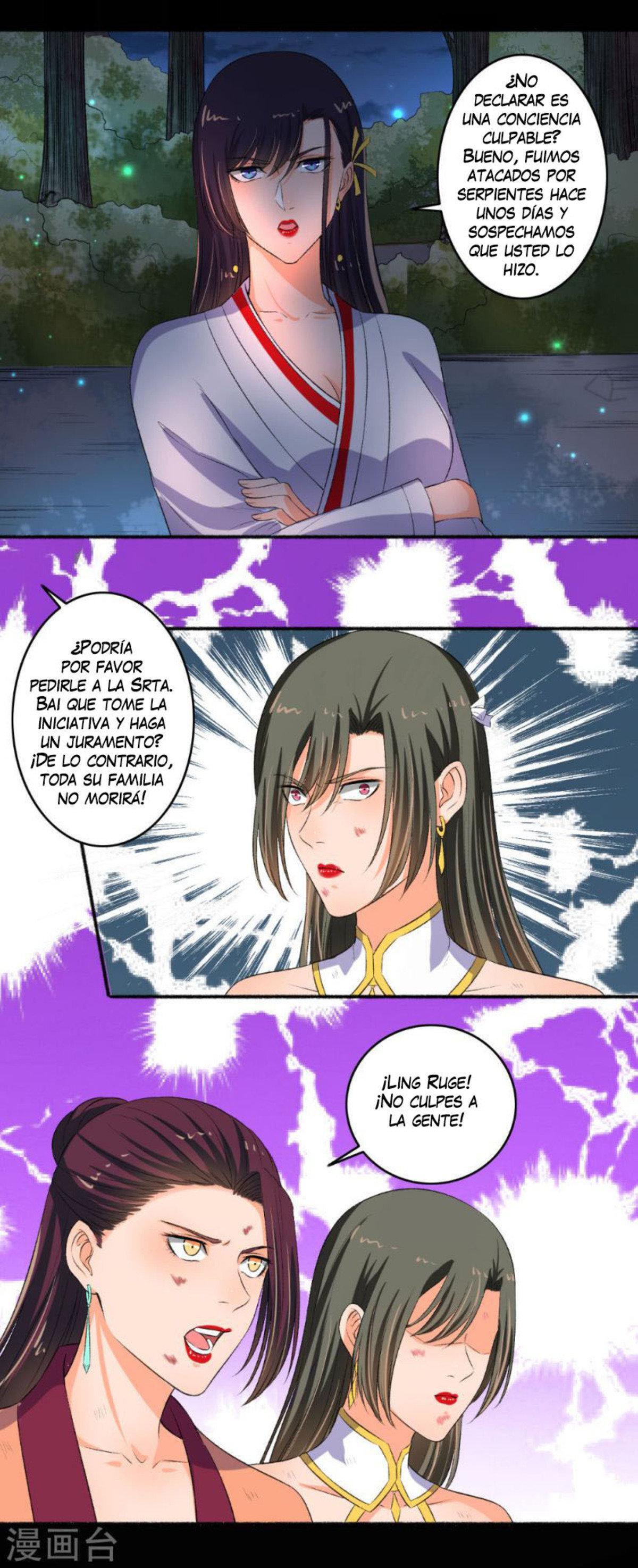Capitulo 84 page 8