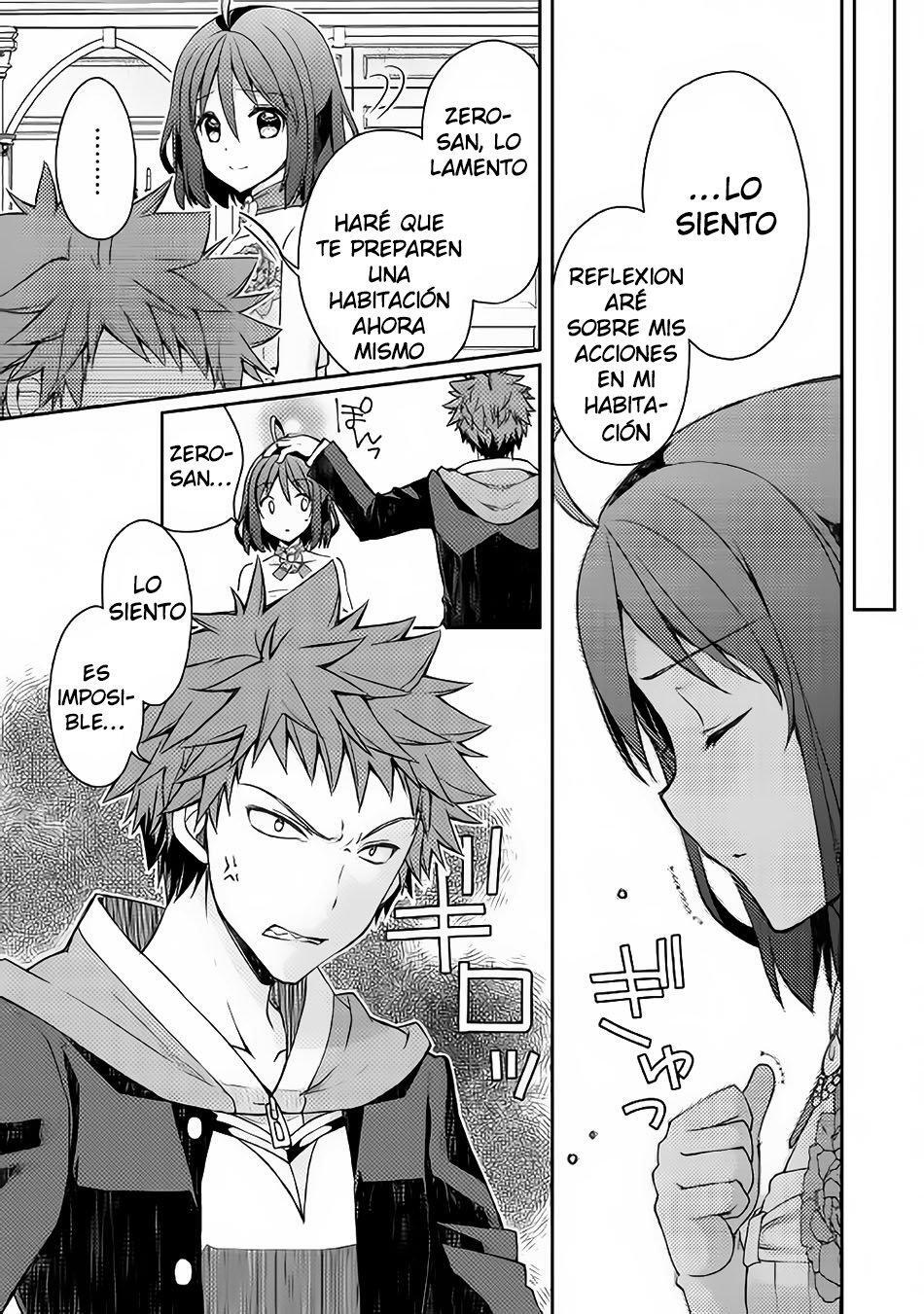 Capitulo 7 page 8