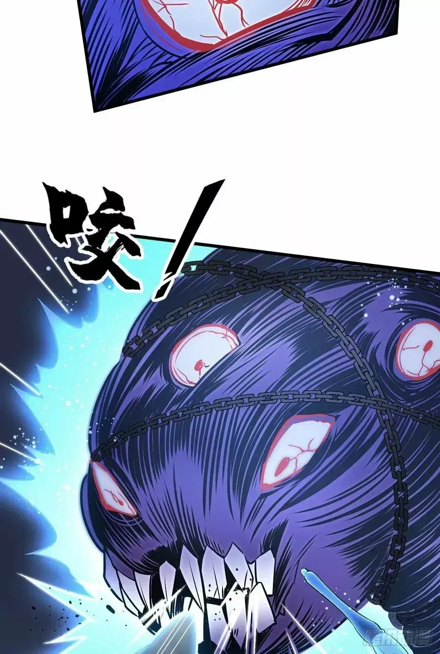 Capitulo 11 page 13