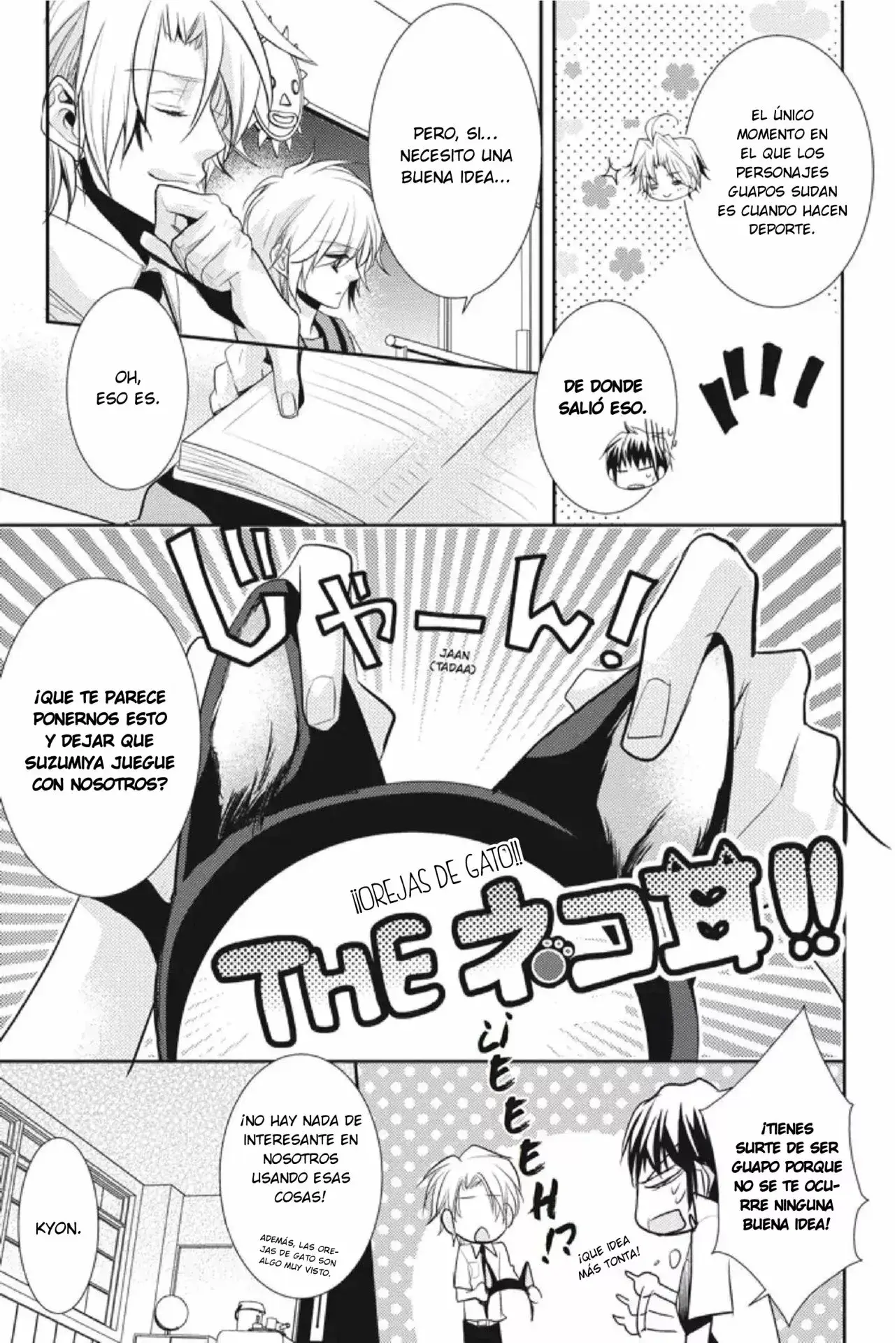 Capitulo 32 page 4