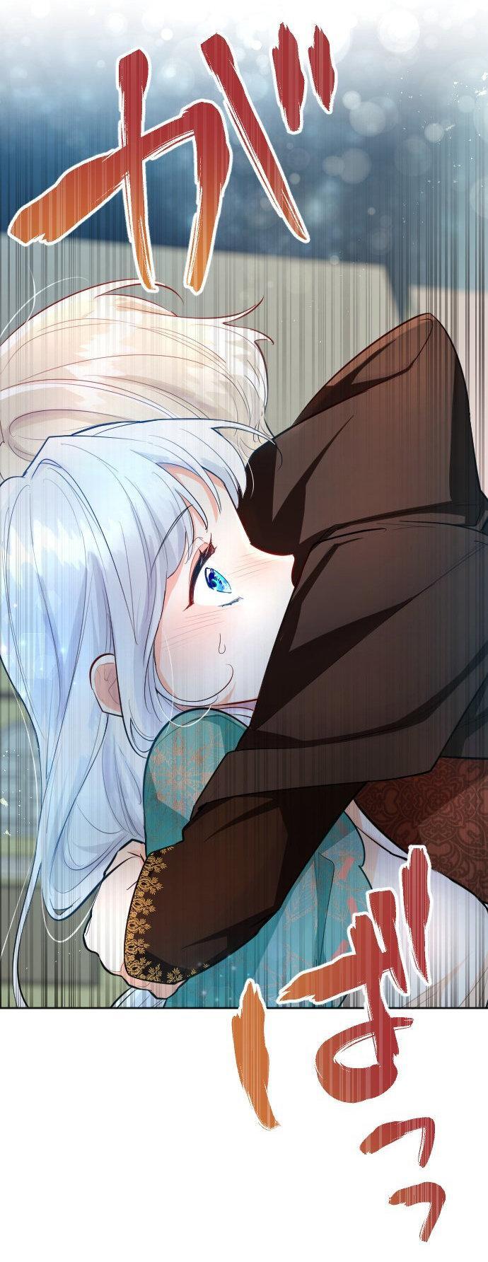 Capitulo 34 page 66