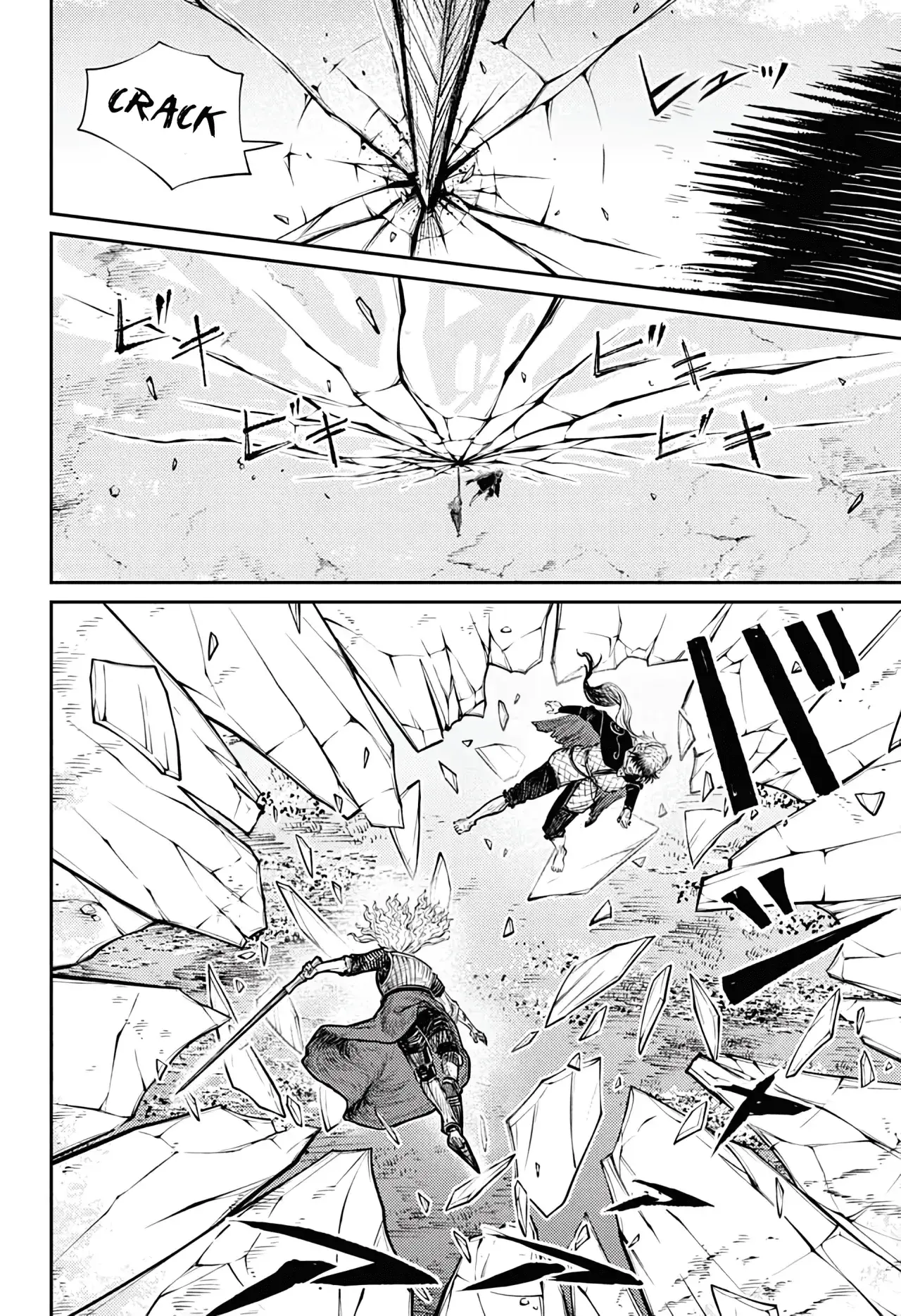 Capitulo 13 page 10