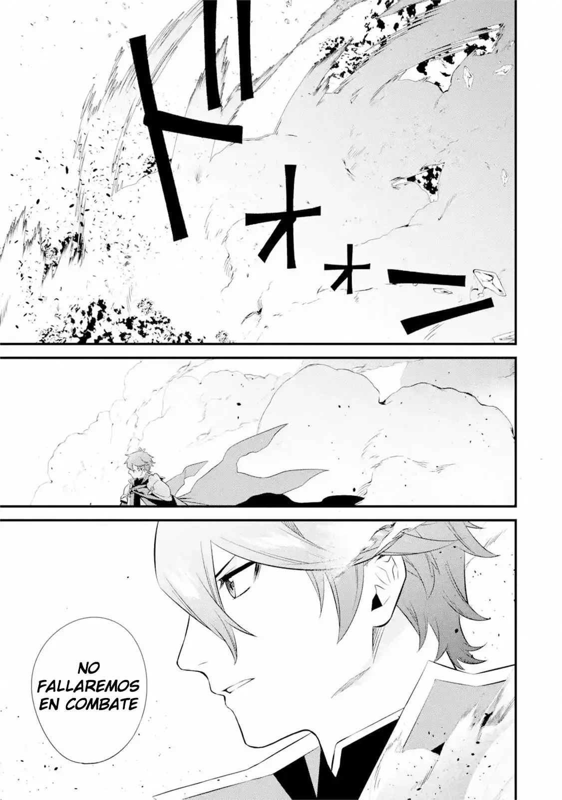 Capitulo 8 page 24